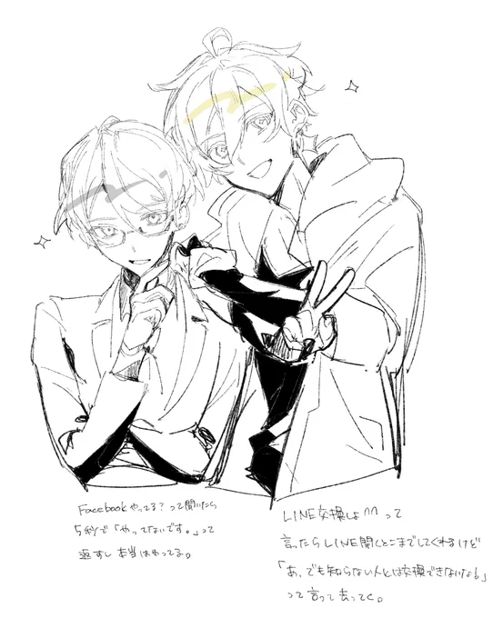 @TRPGkkkkirkir ようじょかりた ありがとうございます 