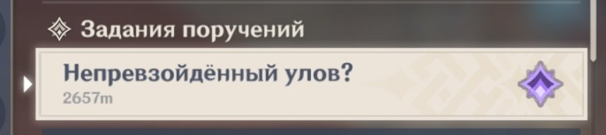 long_queueueue's tweet photo. Се Лянь, встретив какого-то третьего сына в красных одеяниях по пути в деревню Водных Каштанов 
#tianguancifu #hualian https://t.co/5Z00XPDrOt
