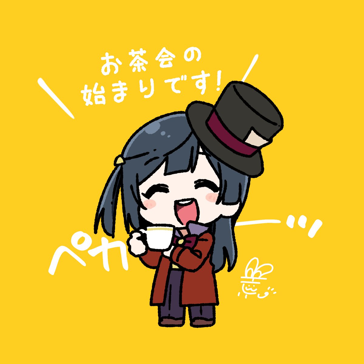 yuuki setsuna (love live!) 1girl black hair hat solo top hat chibi closed eyes  illustration images