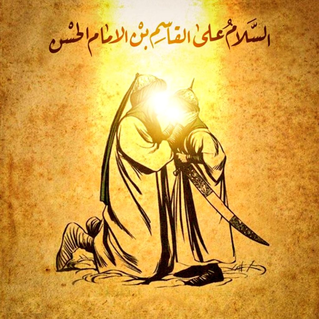 FanMesum's tweet photo. Peace Be Upon You, O' Qasim Ibne Hassan ع Prince of Karbala–🤍 https://t.co/iRmvlNjeWN