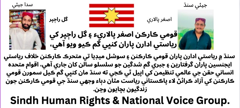 mehranindus2's tweet photo. @UNGeneva @UN @UNOCHA @amnesty @hrw @eu_echo @UN_HRC @UNHumanRights @hum https://t.co/fvOJnQg2yn