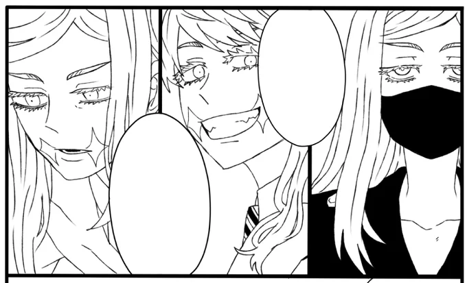 一人で単行本のあのコマの三途くん自分の手癖で描いたらどうなるか大会している・・・・・・・・ 