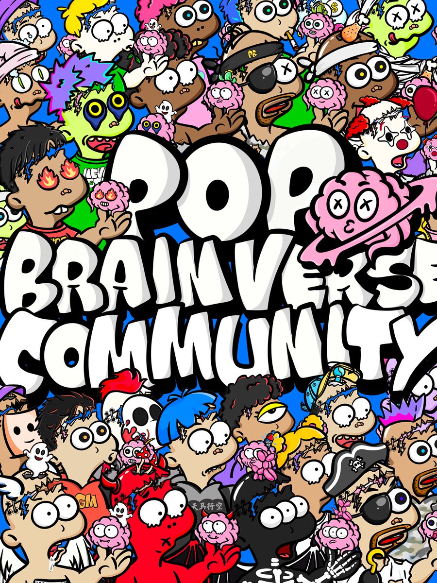 POP BRAINVERSE FOR CYBER CREATOR 
这是一篇关于 「PB 社区」的介绍
召集全球热爱创造的家人们！
Let's POPPP！💥🧠💥
link.medium.com/A0K7MScuLxb
#NFT #NFTCommunity #NFTart #NFTCollection
