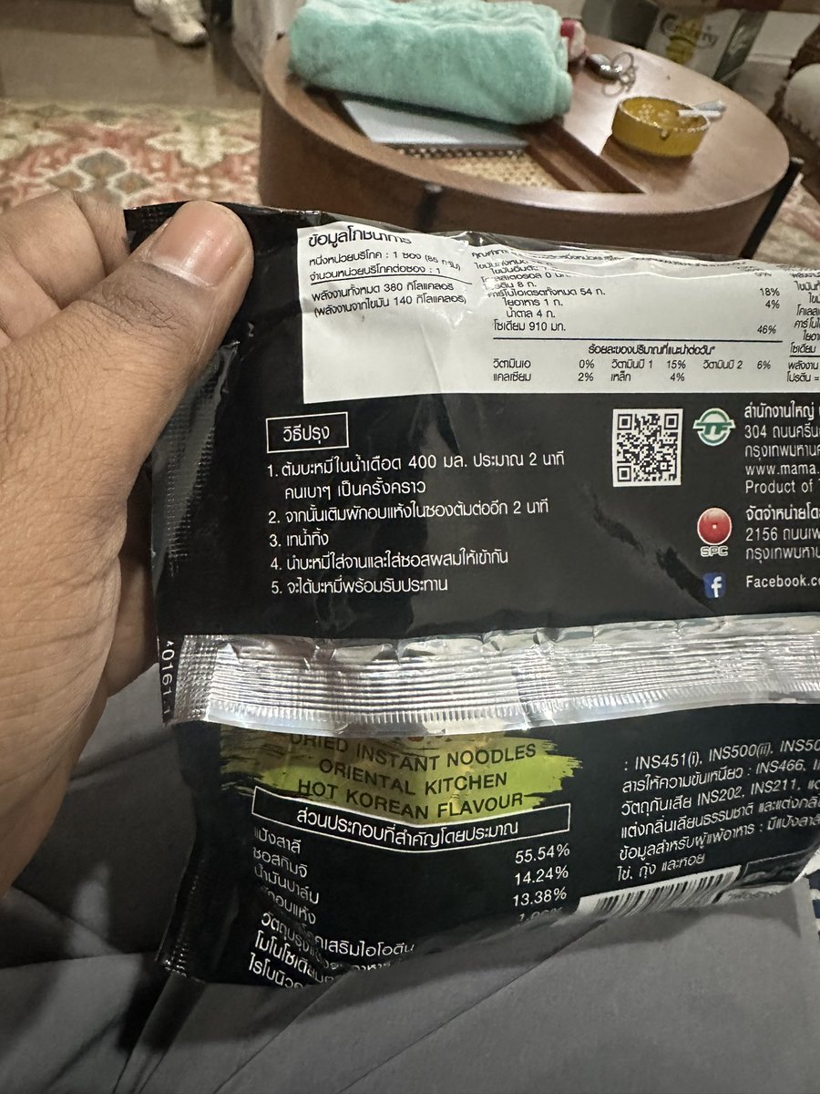 saladiramarao's tweet photo. Wow @Apple translation service is funny in going crazy and failing to understand which language is it https://t.co/V8kBuZ0X0T