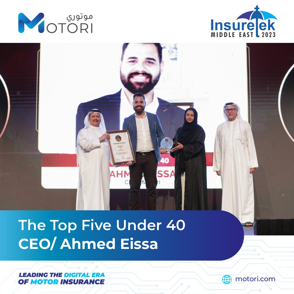 MotoriU's tweet photo. We are more than proud of our 𝐂𝐄𝐎 𝐀𝐡𝐦𝐞𝐝 𝐄𝐢𝐬𝐬𝐚 who has been recognized in 𝐓𝐡𝐞 𝐓𝐨𝐩 5 𝐔𝐧𝐝𝐞𝐫 40 at 𝐈𝐧𝐬𝐮𝐫𝐞𝐓𝐞𝐤 𝐆𝐨𝐥𝐝𝐞𝐧 𝐒𝐡𝐢𝐞𝐥𝐝 𝐄𝐱𝐜𝐞𝐥𝐥𝐞𝐧𝐜𝐞 𝐀𝐰𝐚𝐫𝐝𝐬 𝟐𝟎𝟐𝟑 𝐃𝐮𝐛𝐚𝐢 https://t.co/bPsEcK0nL2