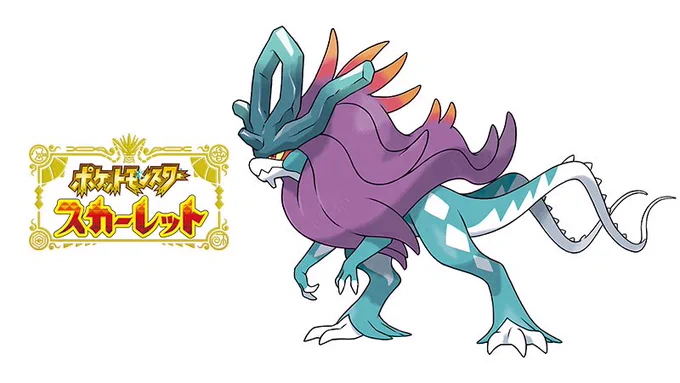 I don't know what I was expecting in today's Pokémon Direct but it certainly wasn't this  