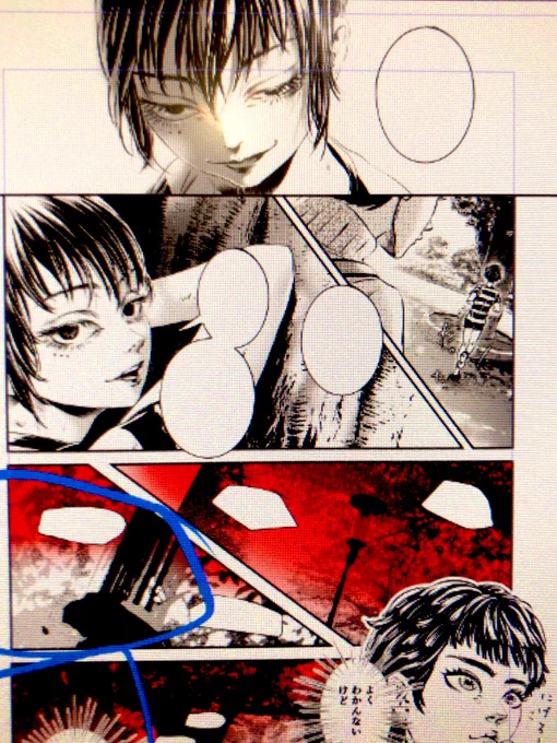 漫画自主練2/28
ちゃんと手をつけれていなかったので再開。今月中に終えると思ってたけど、締切が無いと人間は楽に堕ちていくと思った。 