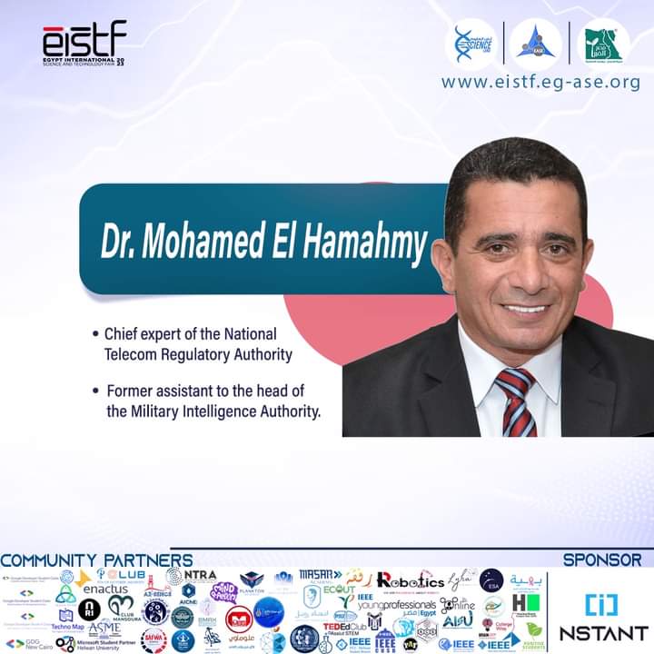 "Egypt Science and Technology Conference (Eistf) in the presence of Dr. Farouk El-Baz"

"مؤتمر مصر للعلوم والتكنولوجيا ( Eistf) بحضور دكتور فاروق الباز"