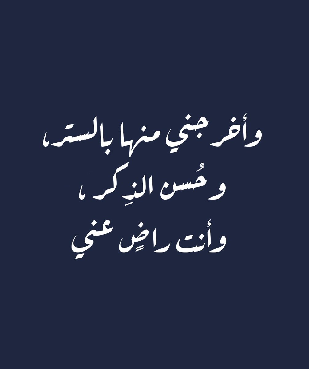 48FF_'s tweet photo. https://t.co/RNKBuIwbKS