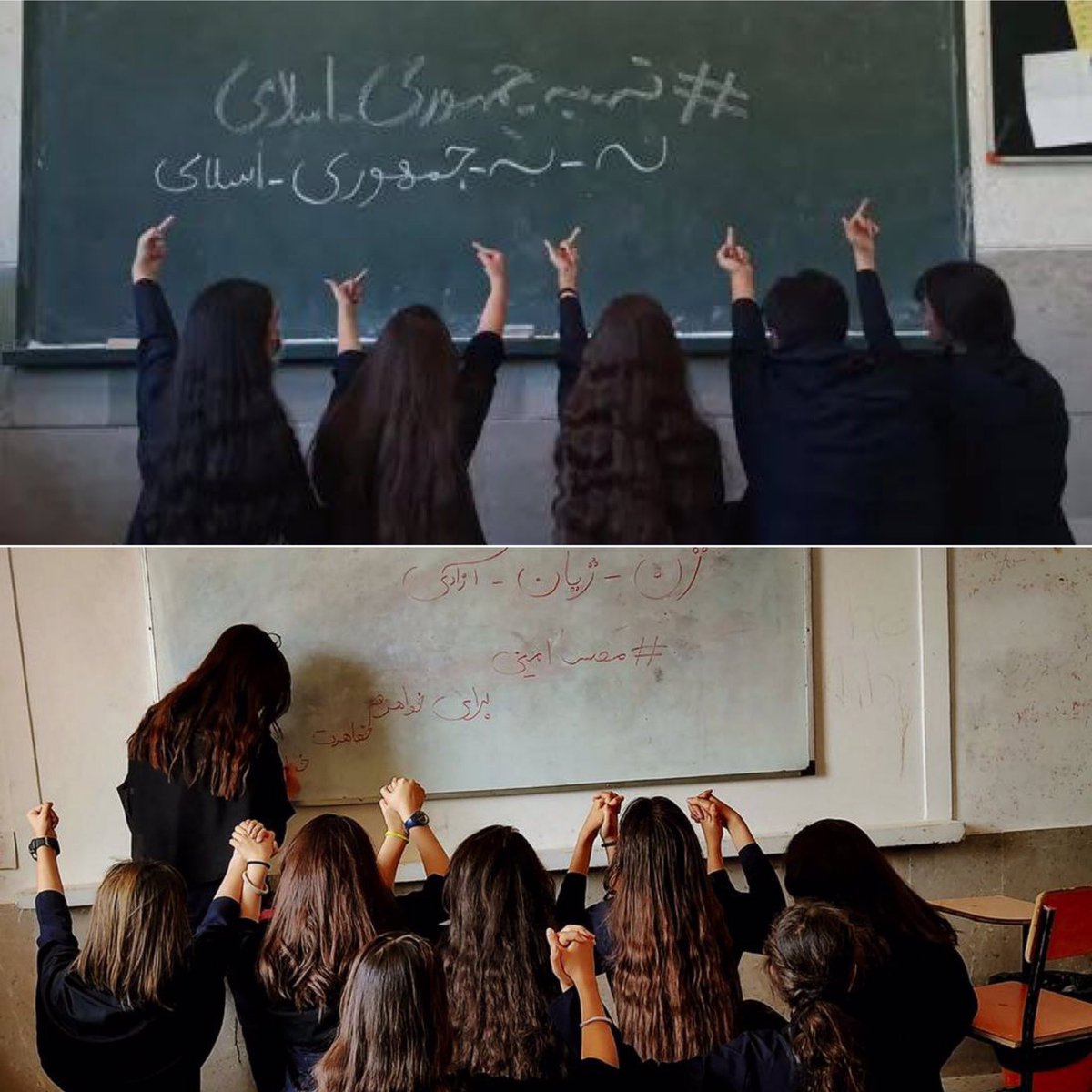 chawshin_83's tweet photo. جمهوری اسلامی بخاطر این تصاویر در اقدامی سازمان یافته و تروریستی با گازهای شیمیایی به مدارس دخترانه در شهرهای مختلف ایران حمله می کند
#مهسا_امينی‌ 
#مسمومیت_دانش_آموزان https://t.co/RRq8lhcYBe