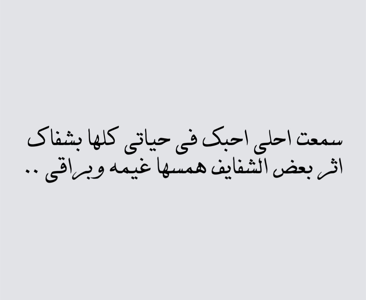 poetrypic1's tweet photo. https://t.co/IJmdv7DcYN