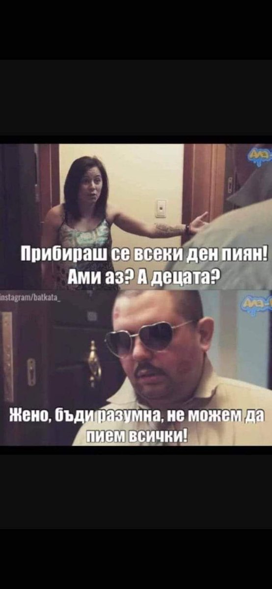 Романтичния (@romanticnia) on Twitter photo 