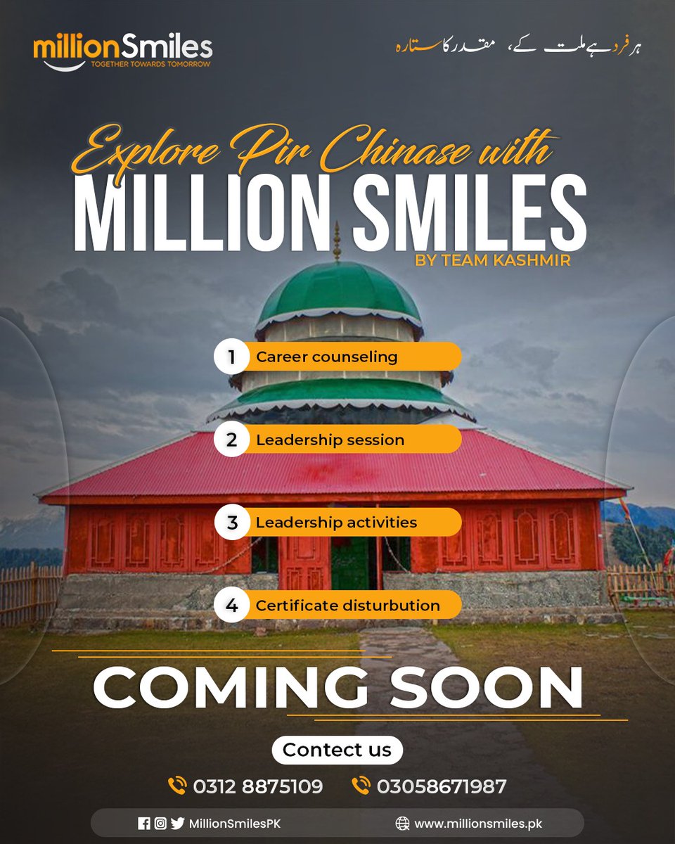 emAliGakhar's tweet photo. So who wants to join us with the @MillionSmilesPK to explore our #Kashmir https://t.co/ML3iJpujWh