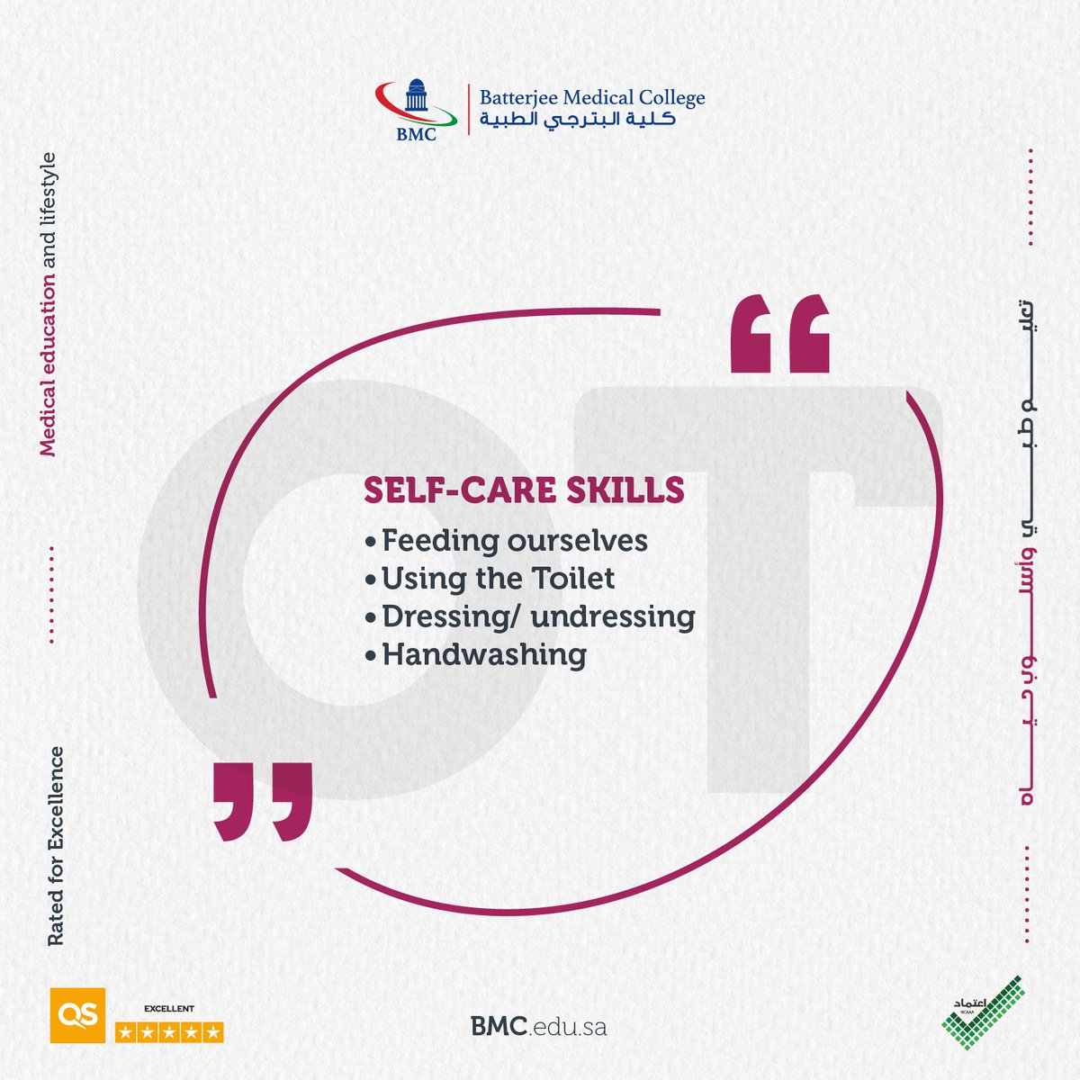 Bmcjed's tweet photo. How Occupational therapists help? 
#bmc_OT #occupational_therapy https://t.co/buzWzJWg4Y