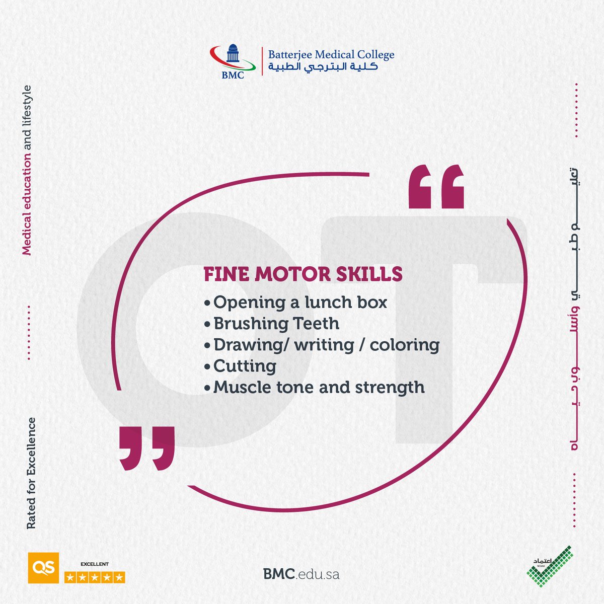 Bmcjed's tweet photo. How Occupational therapists help? 
#bmc_OT #occupational_therapy https://t.co/buzWzJWg4Y