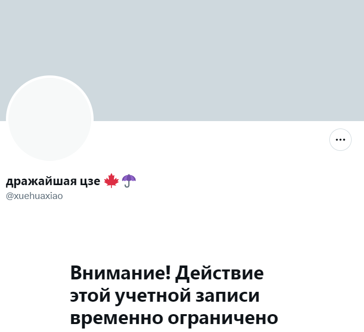 nst_nyy's tweet photo. я забыла об этом аккаунте на год чтобы прийти и сказать мою основу кинули в блок и мне плохо https://t.co/blTPc0f0LV