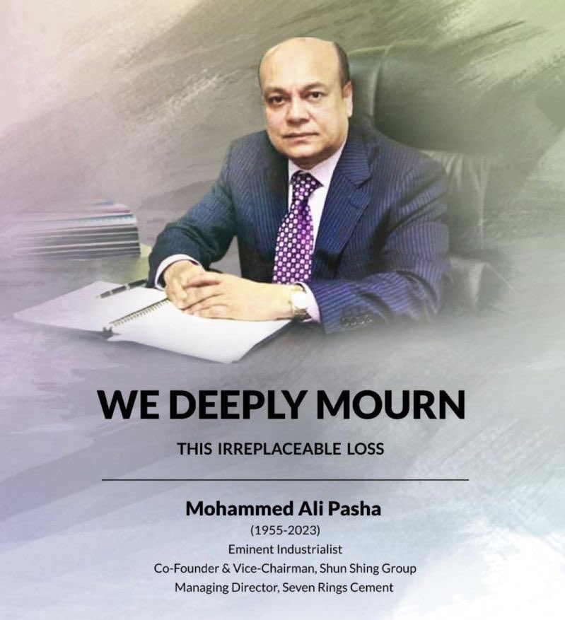 MohammedRIslam3's tweet photo. Honorable Managing Director of Seven Rings Cement, Co-Founder and Vice-Chairman of Hong Kong-based Shun Shing Group, eminent industrialist Mr. Mohammed Ali Pasha passed away on Friday at 7:20 am local time in Hong Kong.

Inna Lillahi Wa Inna Ilaihi Rajiun. https://t.co/mHEzcks0hi