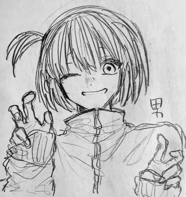 かわいい 