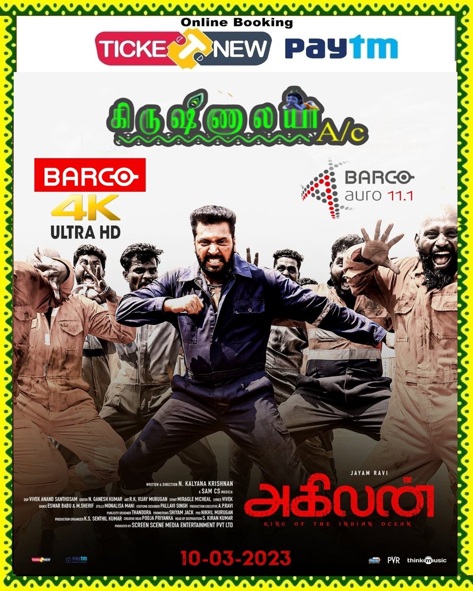 KrishnalayaTN31's tweet photo. ✨Upcoming movie ✨
#AgilanFromMarch10 @actor_jayamravi @SamCSmusic @TicketNew @Paytm @Barco https://t.co/dfi4SmEqUq