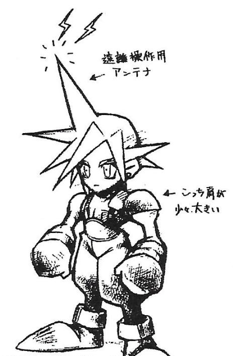 [Nomura's character design sketch for Cloud's chibi model]