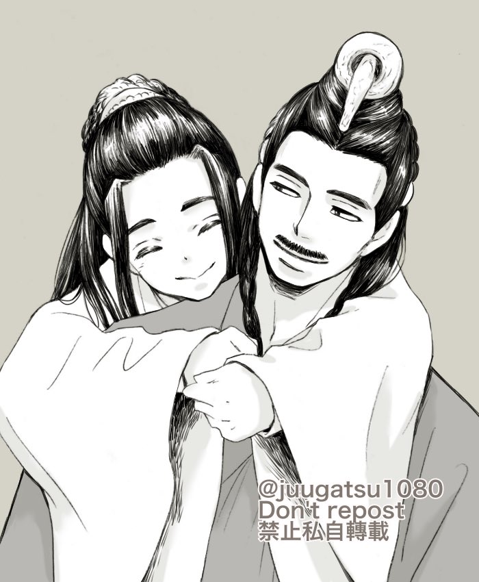 Fp_jqGLakAIZOMo?format=jpg&name=900x900