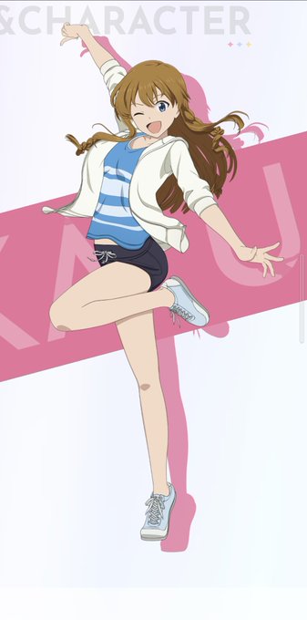 海美ちゃん!!!おなか!!!あし!!!ふともも!!!いえーーーい!!! 