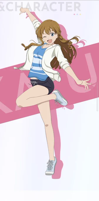 海美ちゃん!!!おなか!!!あし!!!ふともも!!!いえーーーい!!! 