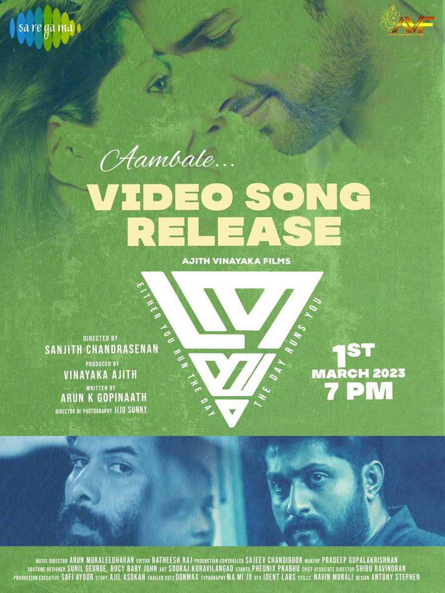 friday_patient's tweet photo. #Ambale Video song releasing on March 1st 7PM !
#Thrayam coming soon to theatres near you. https://t.co/A8UZ97p7Ws