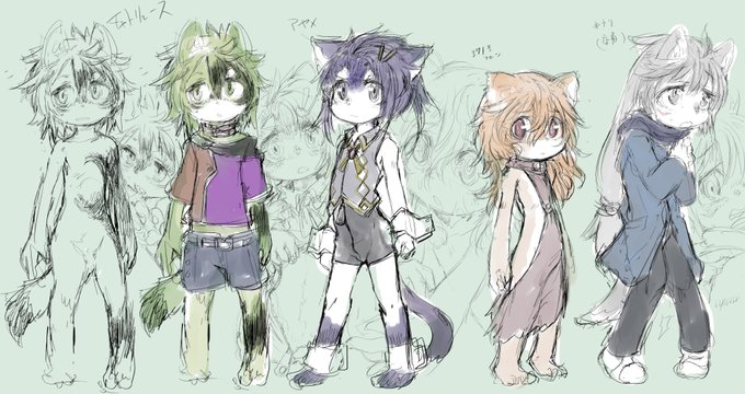 ツク用モブおぼえがき 