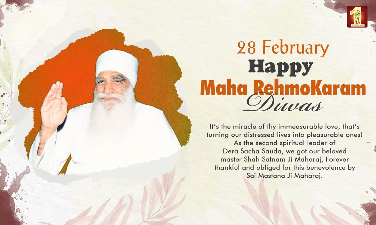 Congratulations to the whole cosmos on the 63rd MSG Maha Rehmokaram Diwas! Billions of thanks to Saint Dr. @Gurmeetramrahim Singh Ji Insan for illuminating the candle of humanity in every heart and blessing all with ‘Great Benevolence!’ #MahaRehmoKaramDiwas