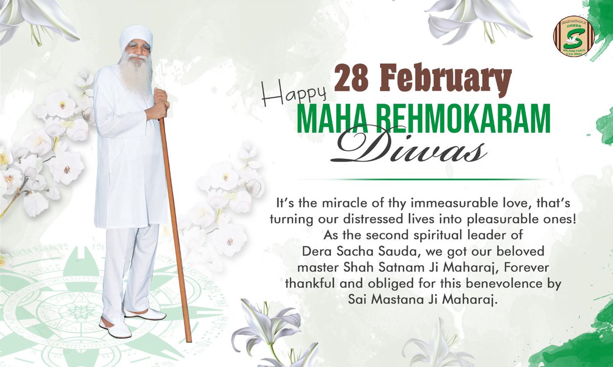 Let us bow our heads and offer our gratitude, To the master who showed us the light of truth, #ShahSatnamJi Maharaj, our source of guidance, Whose teachings we will cherish always! Happy #MahaRehmoKaramDiwas