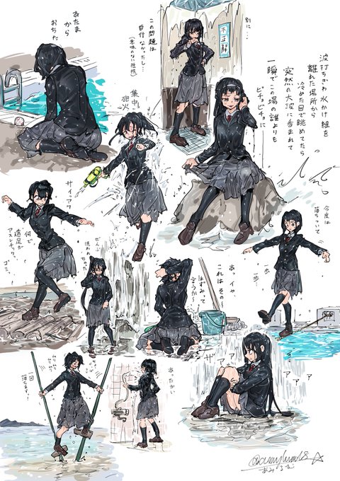 というわけでー
お仕事ばっかで🕑全然描けてなかった着衣濡れ欲を爆発させた11枚でした🎉(ぶっちゃけるとフリーポーズ集から模写した素体の再利用)
やっぱシチュ考えるのが一番たのしいね ずっとこれだけ描いて暮らしたい 