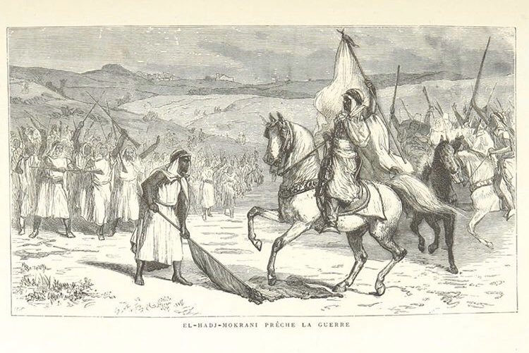 ❝ Les historiens s'accordent majoritairement à dire que la filiation des al-Muqrānī remonte à la fille du Prophète ﷺ Fatimah (ra) et précisent que les ancêtres de la famille Muqrānī appartenaient aux tribus ‘Iyādh ayant migré vers le Maghreb Arabe au 11ème siècle