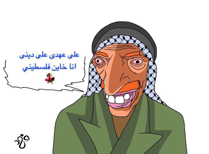 نجم (@najem00000) on Twitter photo <a href="/m3takl/">معتقلي الرأي</a> <a href="/m3takl/">معتقلي الرأي</a>