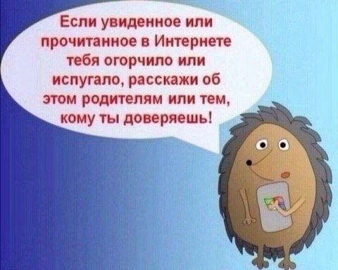 развитие малыша (@yaartyomaktoty) on Twitter photo 