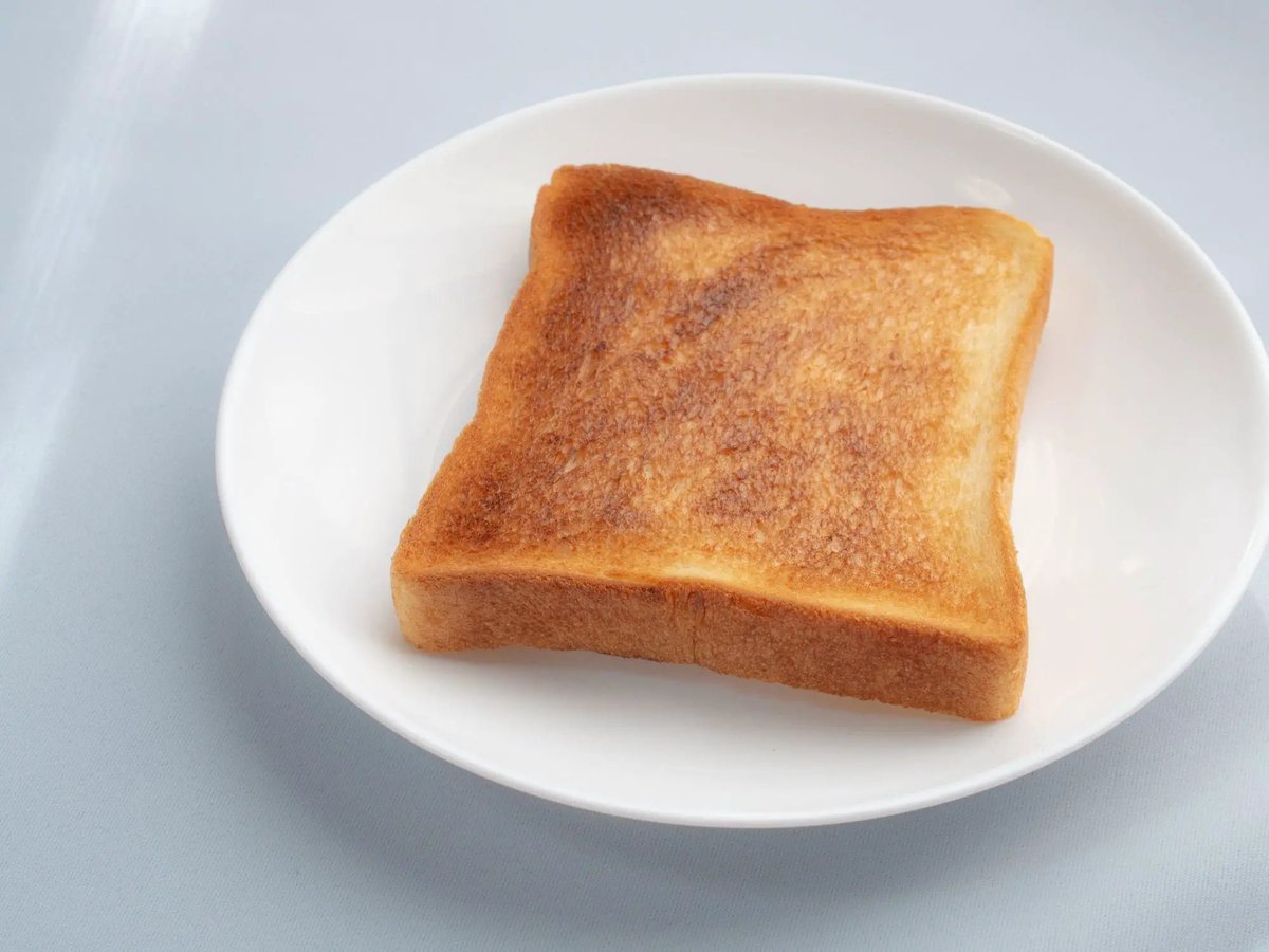 nanotrac's tweet photo. Revolutionizing the British Diet: Beans in Toast https://t.co/MIHStZ9Lkn | @SciTechDaily1 #British #Diet #BeansinToast #SciTechDaily https://t.co/j2HfdEZFqO