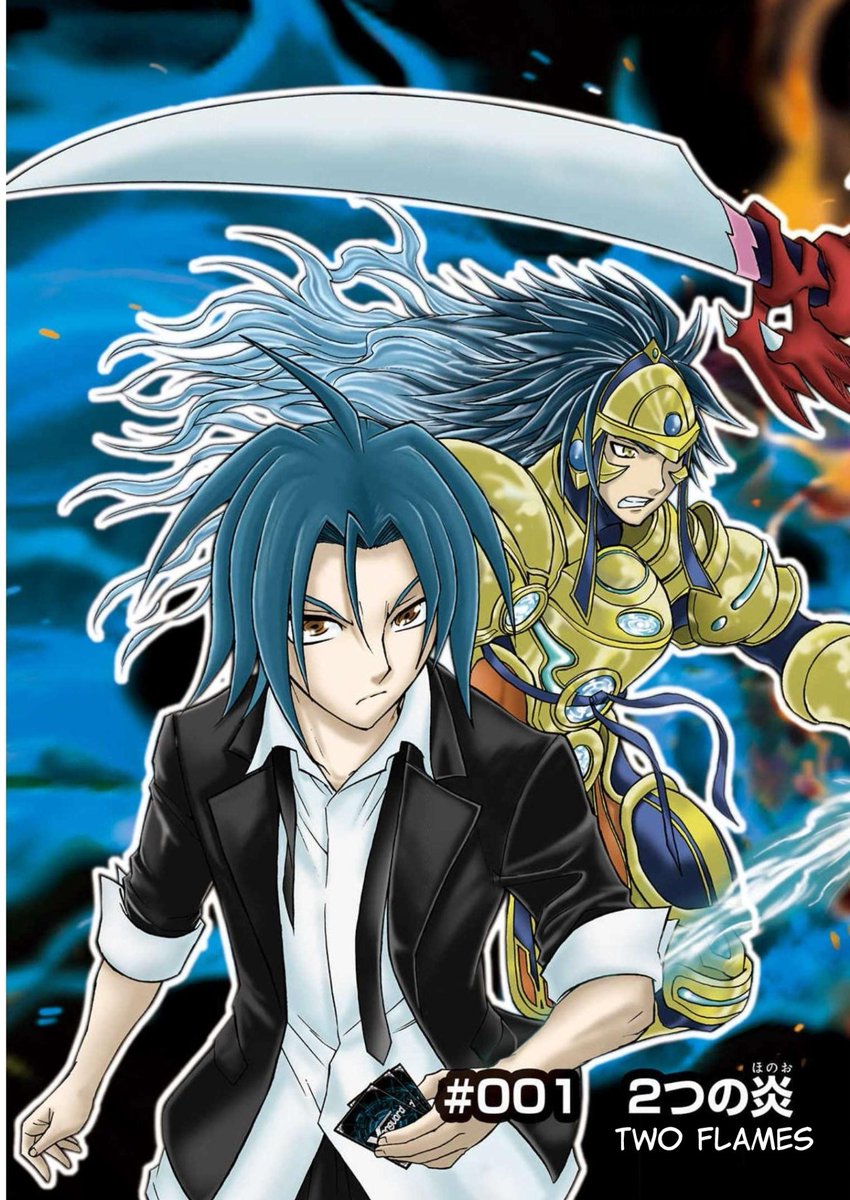 ebisueika's tweet photo. CFV INTEREST CHECK IS BEING DONE. PLEASE REBLOG IF YOU ARE INTERESTED IN AN ONGOING SCANLATION OF CARDFIGHT VANGUARD TURNABOUT.
any retweets to spread are appreciated but as stated only reblogs count
read this ➡️ https://t.co/GKIKIeDuo7
reblog this ➡️ https://t.co/Y1Q6d72rXG https://t.co/7ff5DQogFt
