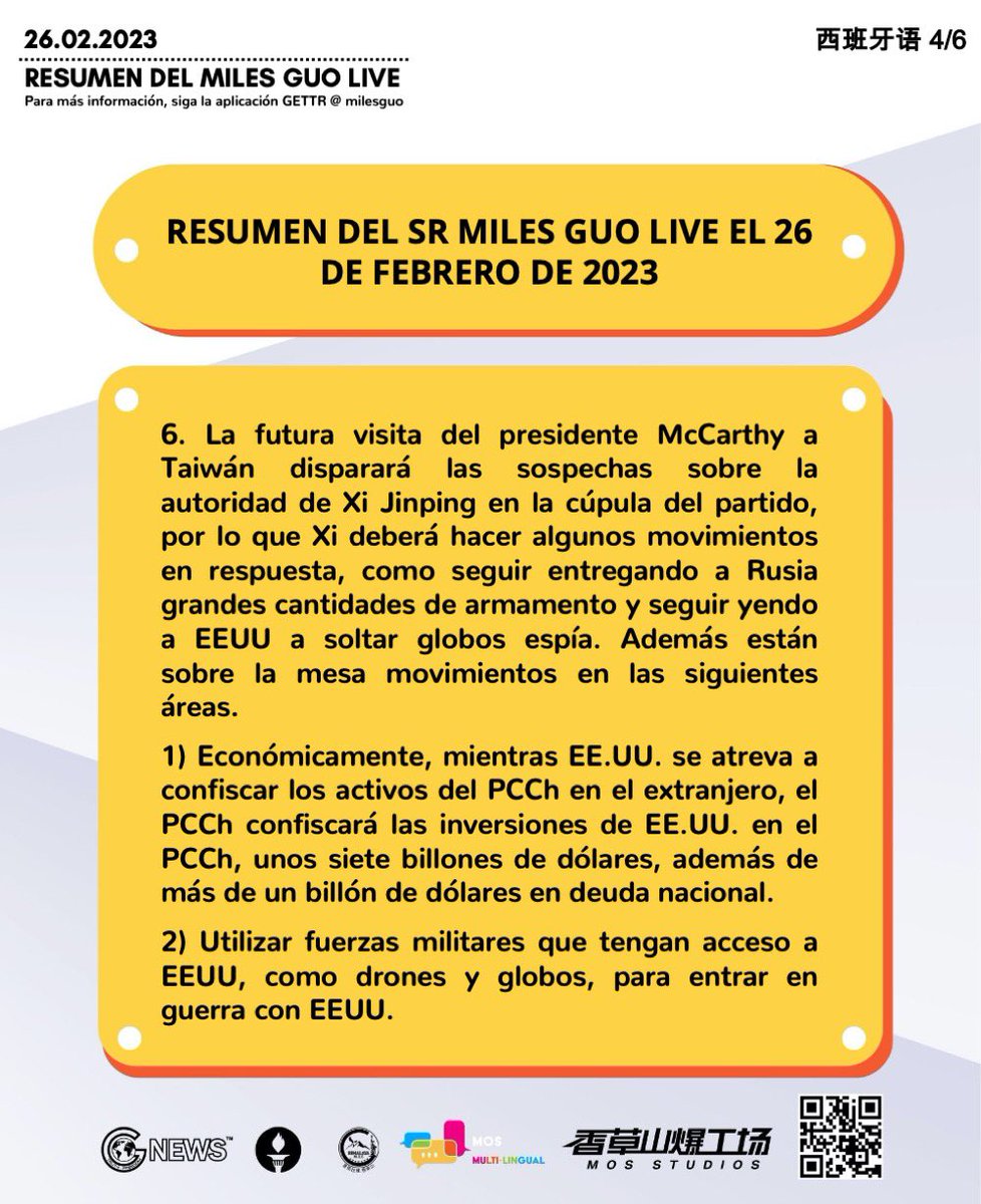ColinaVainilla's tweet photo. Resumen del Sr Miles Guo Live el 26 de febrero de 2023 (1r parte)
#PCCh #Lasegundasesiónplenaria #XiJinping #THL #FounderGroup #Declaracióndeposiciónendocepuntos #Taiwán #IncendioenelHoteldeFayfay https://t.co/Y8K2RPt5Kv