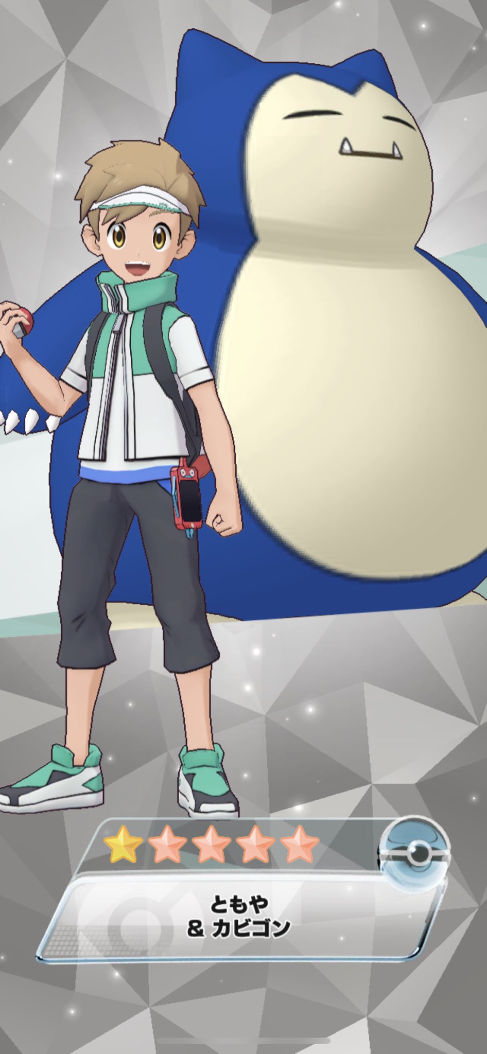 ともやさん専用 | qmsbrasil.com.br