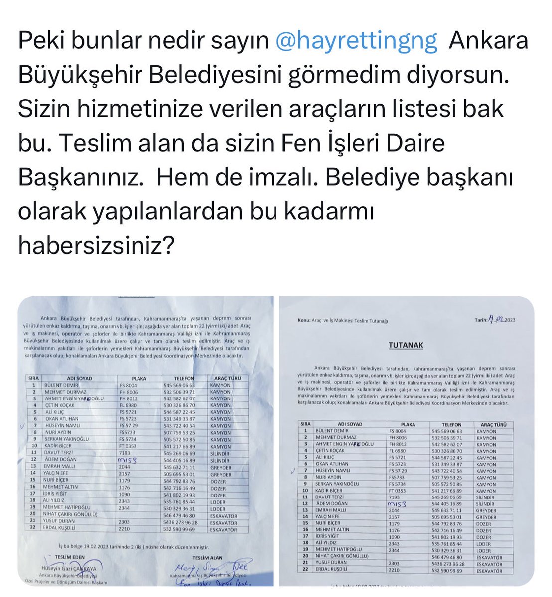 İnkar edenler dünyayı ahirete tercih edenlerdir!.
