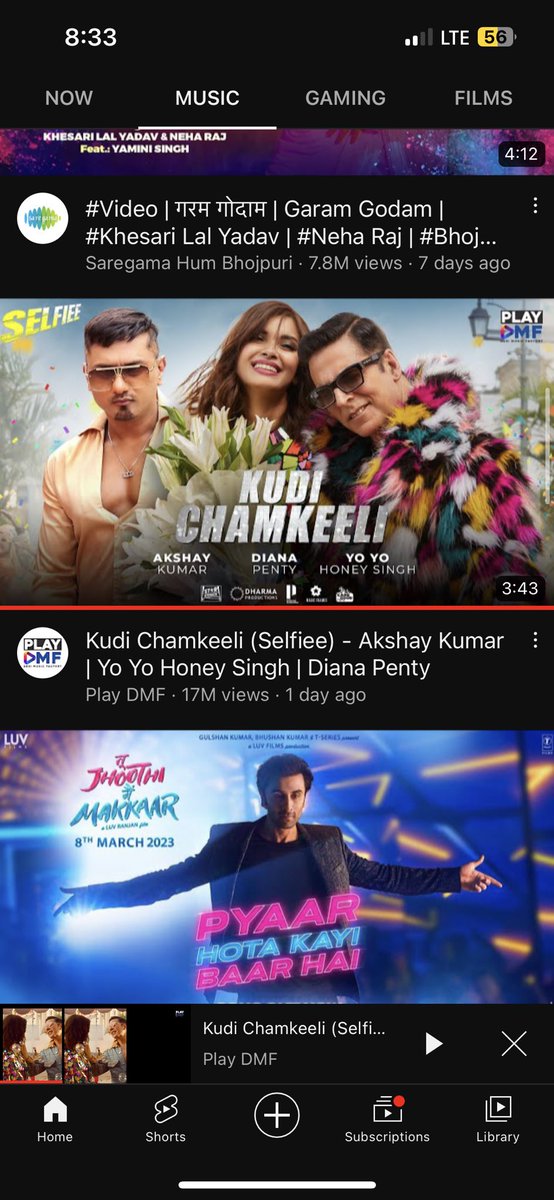 Kudi chamkeeli Song Trending on Both YouTubes Trending Page Home trending List as Well as Music Trending List ! 

Currently at 2nd & 6th Positions Respectively!

#KudiChamkeeli #AkshayKumar