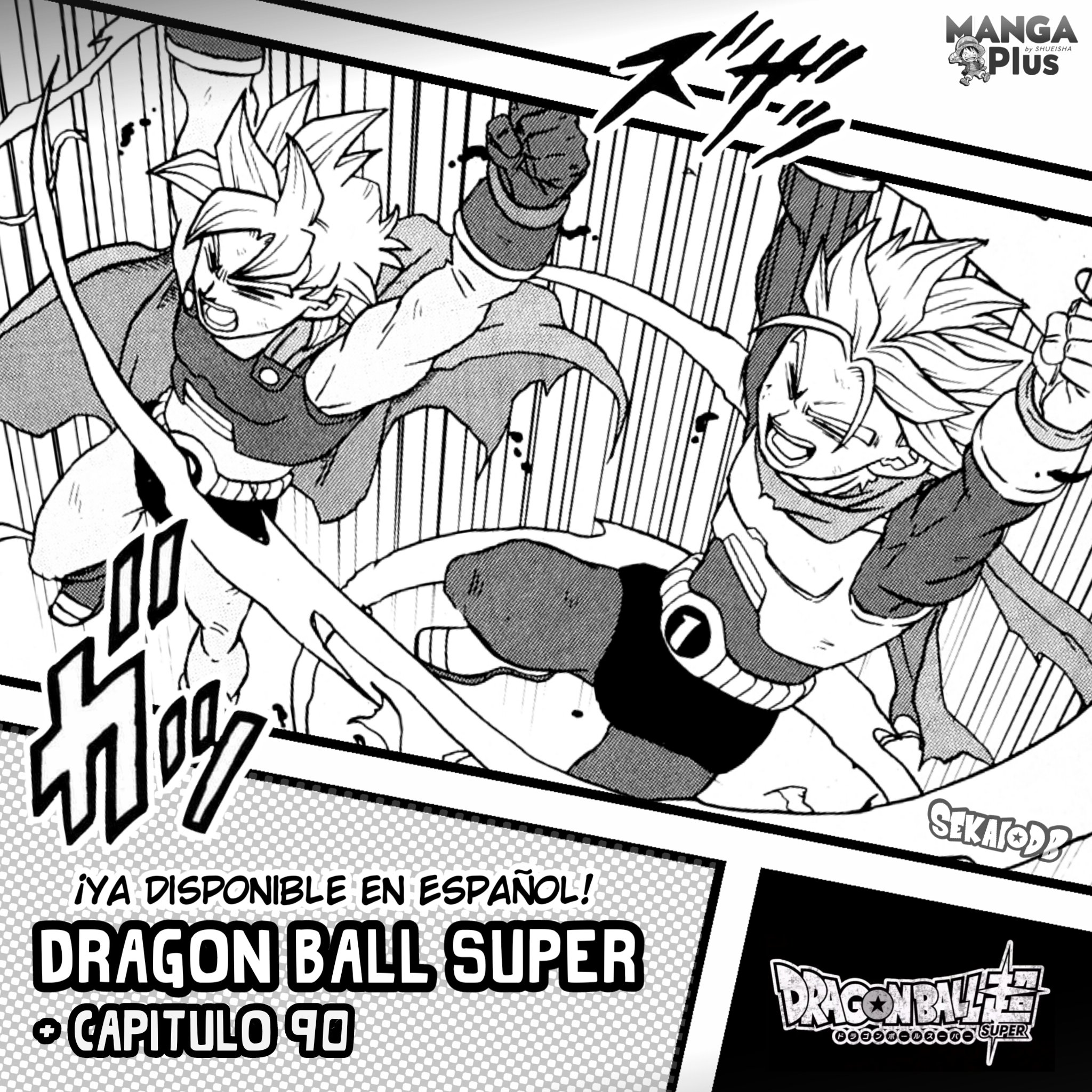 Sekai DB 世界 on X: ¡Nuevo Capítulo Disponible! ~MANGA DRAGON