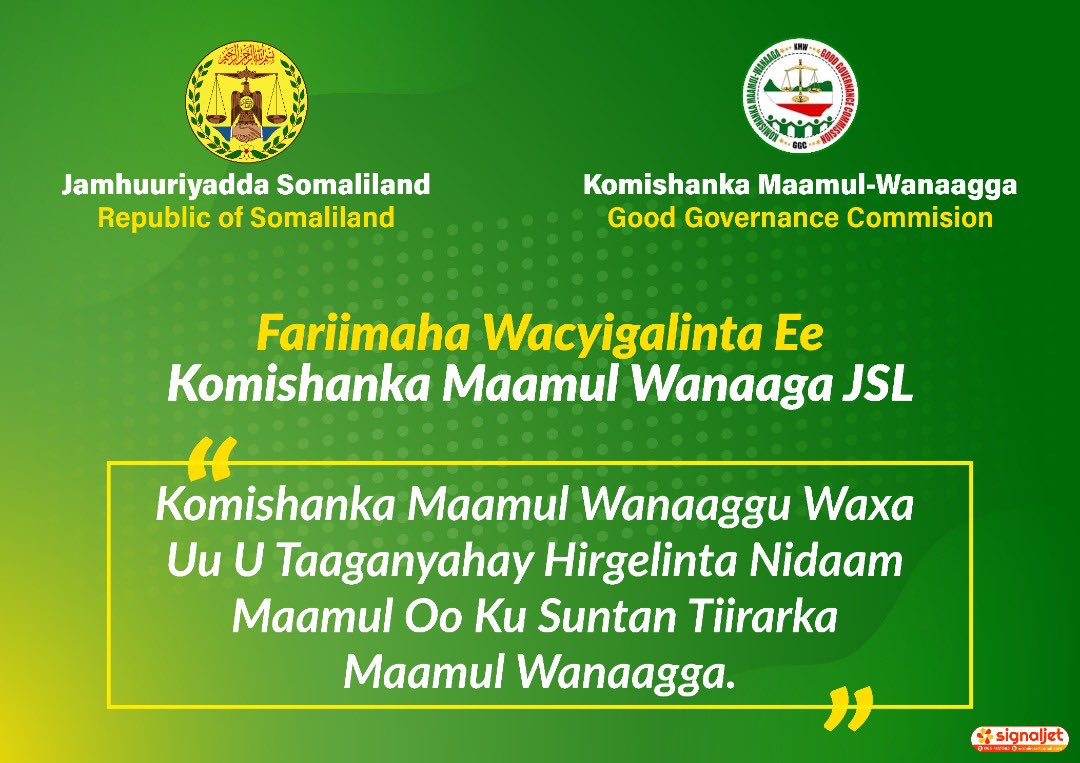 SLNDGGC's tweet photo. "Muwaadin La Soco Fariimaha Wacyigelinta Komishanka Maamul Wanaaga Somaliland"
Komishanka Maamul-Wanaaga JSL .

#SarayntaSharciga #Daahfurnaanta #Isla_xisaabtanka #Bayaalnimada #ka_Qaybgalka_Bulshada_Maamulka.
#KMW2023. https://t.co/sBGvvpVUvn