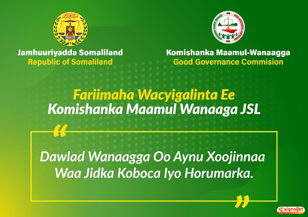 SLNDGGC's tweet photo. "Muwaadin La Soco Fariimaha Wacyigelinta Komishanka Maamul Wanaaga Somaliland"
Komishanka Maamul-Wanaaga JSL .

#SarayntaSharciga #Daahfurnaanta #Isla_xisaabtanka #Bayaalnimada #ka_Qaybgalka_Bulshada_Maamulka.
#KMW2023. https://t.co/sBGvvpVUvn
