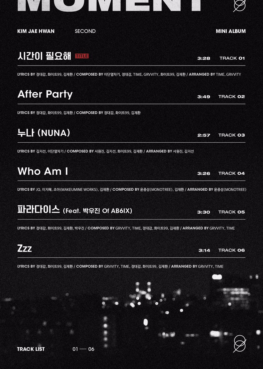 랑 (@eo_1127) / Posts / X
