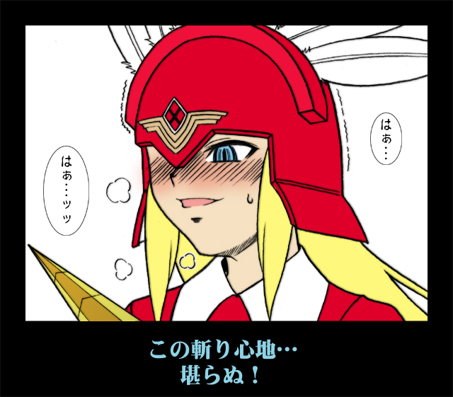 以上、月曜深夜の新刊・既刊の大セール宣伝連投失礼いたしました。

各種新刊/既刊をご購入くださった方、高評価をくださった方、RT拡散にご協力くださった方(今も検索バンSearch BAN中なので本当に助かります!)に深く御礼申し上げます…次の新刊の準備中も大いに励みにさせていただいております! 