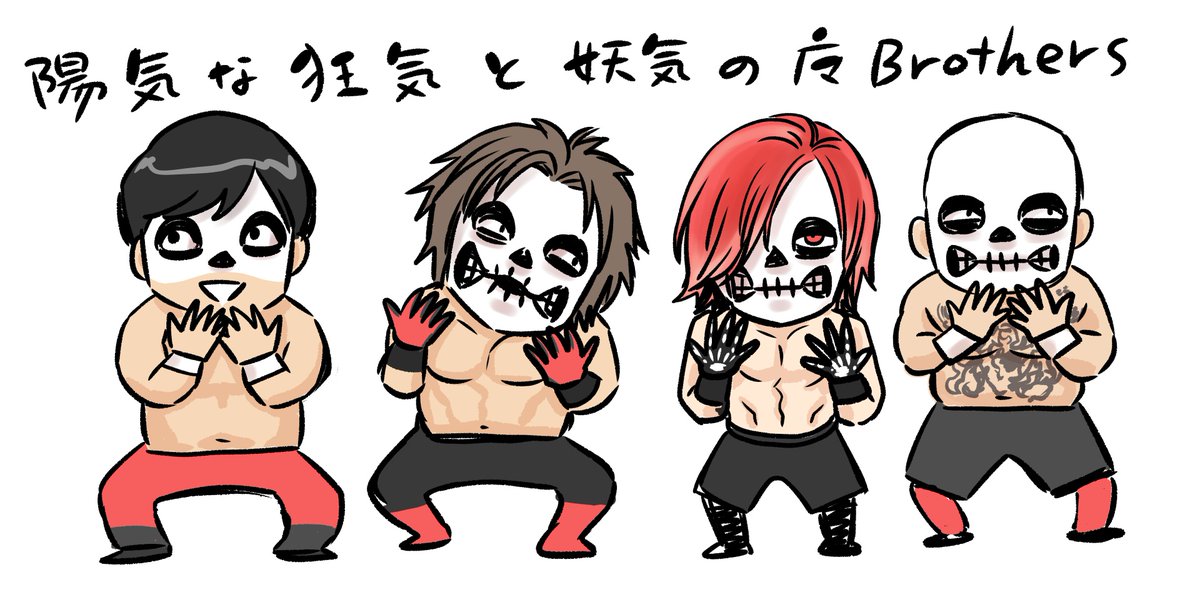 komotodaemai's tweet photo. 魔太郎にいつの間にか兄弟が
#青木魔太郎
かわいい https://t.co/hTFORuIQPU