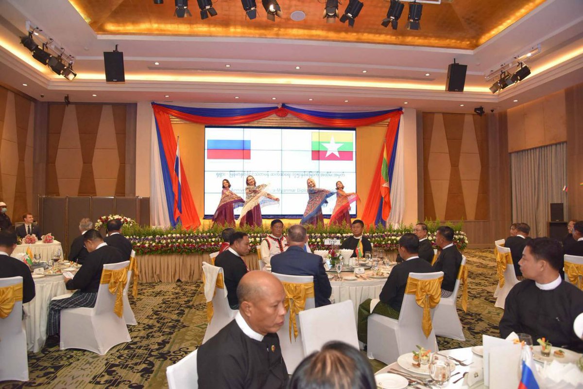 Honeyhoney78942's tweet photo. The Myanmar junta hosted a reception at the Hilton Hotel in Naypyitaw on Feb. 18 to mark the 75th anniversary of diplomatic relations with its close ally Russia. The regime values Russia’s support for it internationally, said its deputy chief Soe Win. #WhatsHappeningInMyanmar https://t.co/YlP16RtyNF