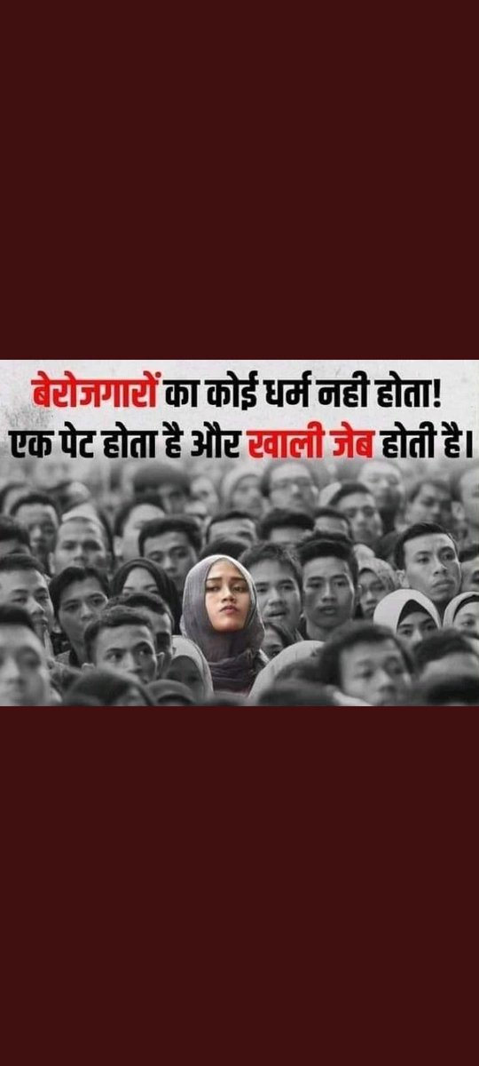 DeviNagiya's tweet photo. #Railway_New_Vacancy_Do https://t.co/8aT5zyPYGn