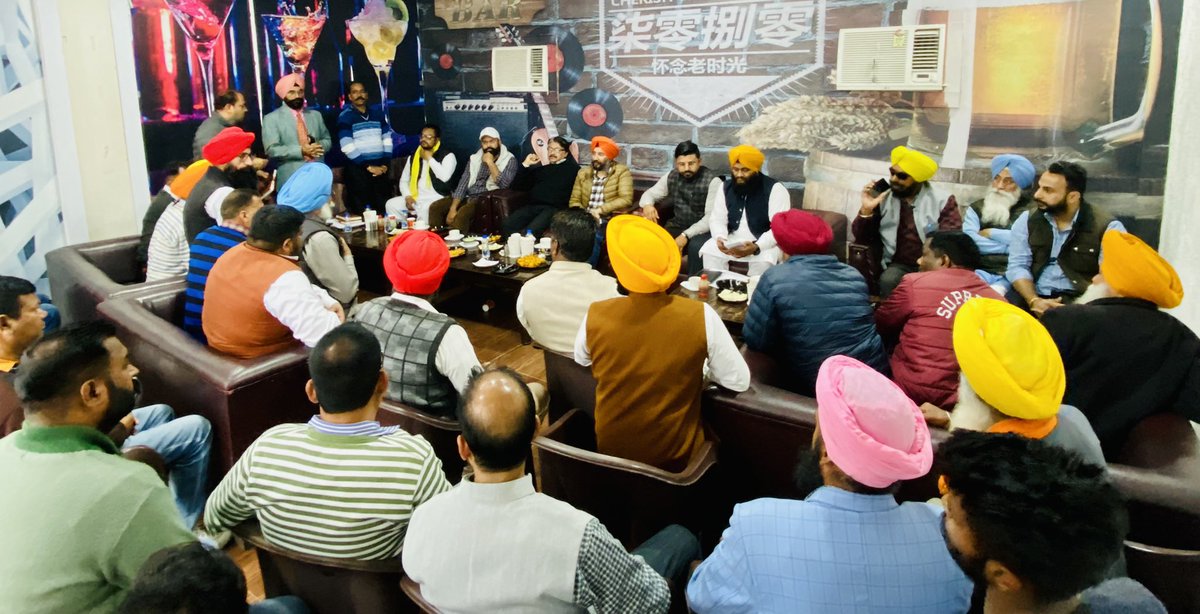 Kashmir_s_wahla's tweet image. आप गुरदासपुर संगठन की अहम् मीटिंग हुई जिसका नेतृत्व प्रदेश सचिव @Gurdev_lakhna ने किया जिसमें जिलाध्यक्ष @JagroopSekhwan @AapRajeev1992 और गुरदासपुर संगठन के सभी साथी मजूद रहे।कश्मीर सिंह वाहला @ArvindKejriwal @BhagwantMann @JarnailSinghAAP @raghav_chadha @SandeepPathak04